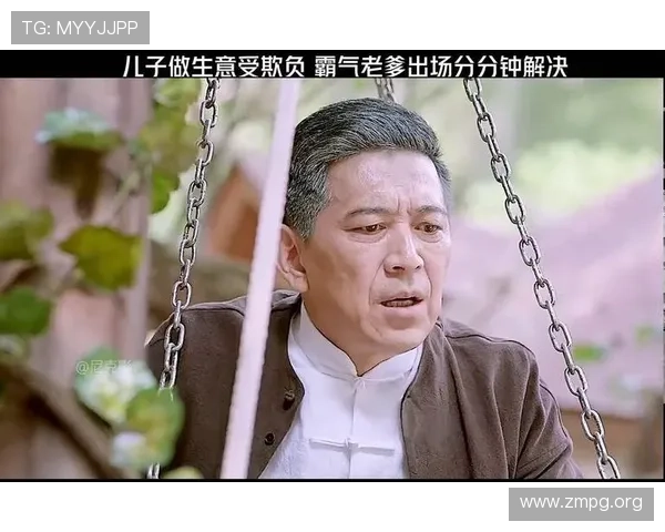老子有钱，你有本事也能拥有吗？